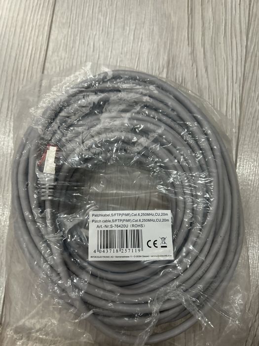 Продам сетевой кабель (патч корд) ethernet