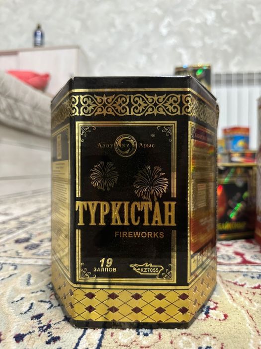 Салюты,пиротехника 10к