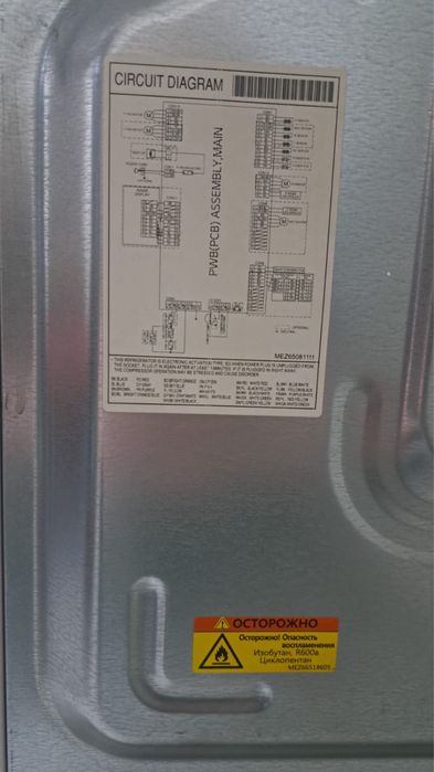 Холодильник LG Linear Compressor