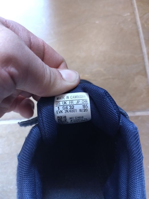 Маратонки на адидас