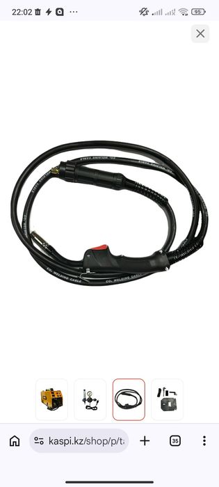 Сварочный аппарат танкер mig/mag/mma450