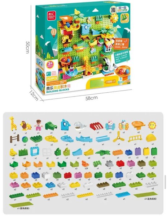 Настенный конструктор Lego. Панели с конструктором Лего