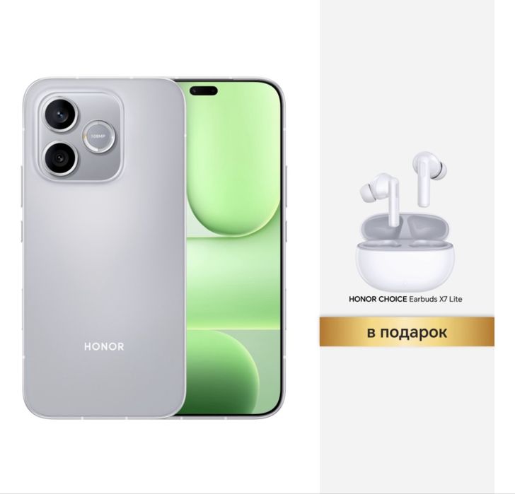 Honor 600 lite 8/256