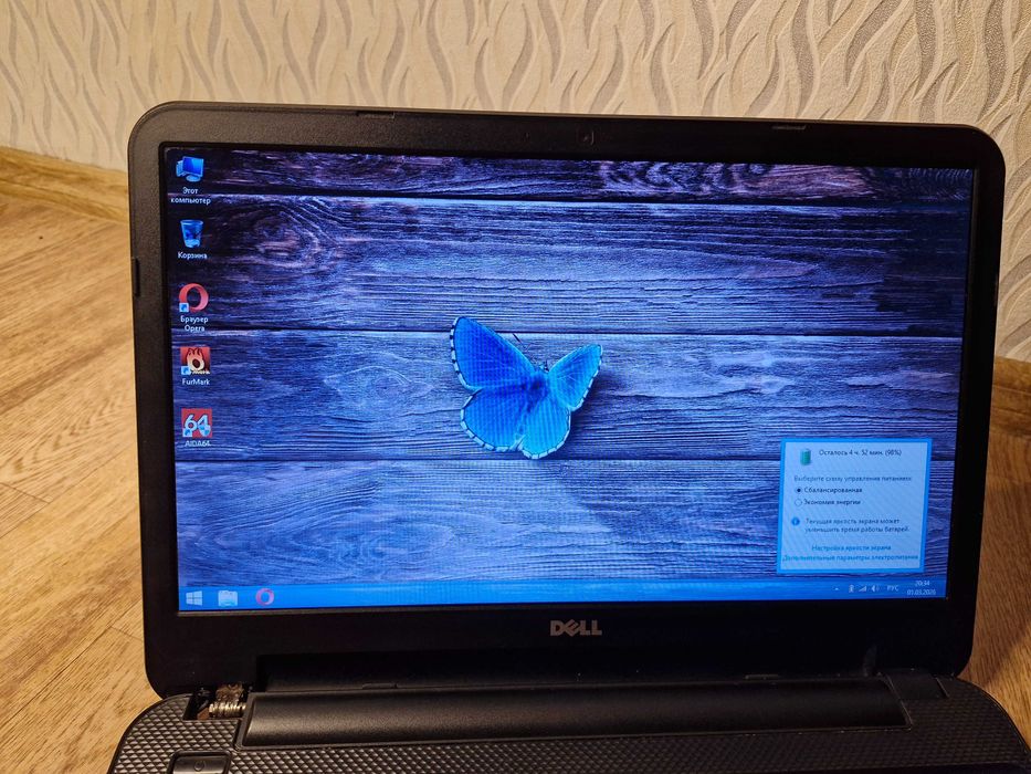 Dell i5-4200u Батарею держит 3 часа