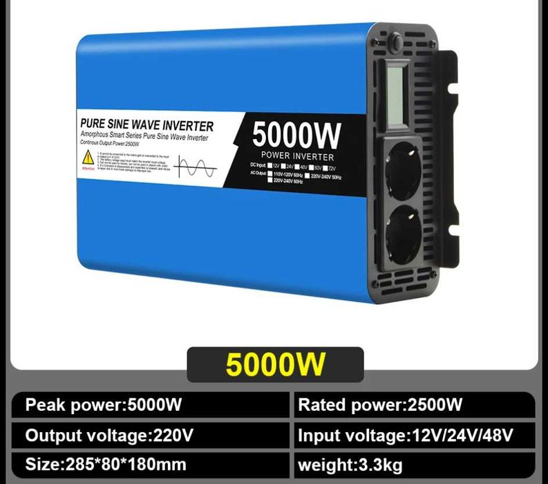 Инвертор чиста синусоида с LCD екран 5000W DC 12/24v към AC220v-50Hz