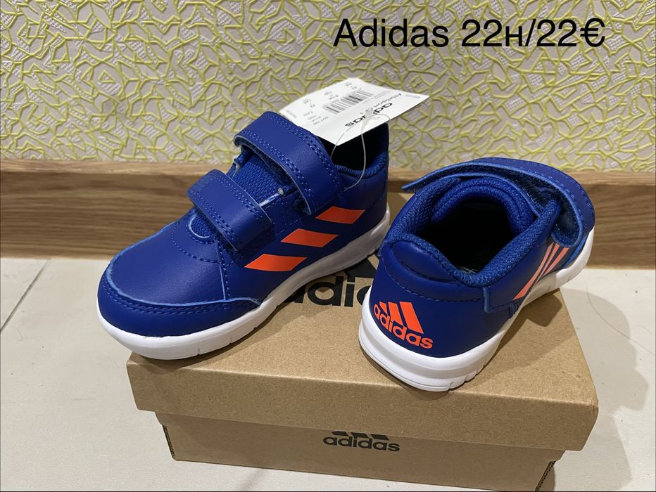 Нови комплекти, дънки, яке, блузи за момче 92,98 см