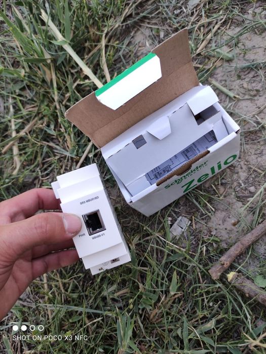 Программируемый контроллер ZelioLogic