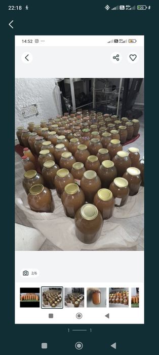 Сок яблочный без воды и сахара