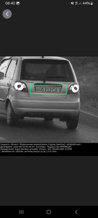 Matiz 2004 yil chiqarilgan