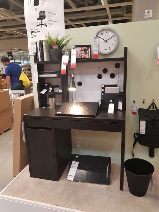 Бюро IKEA - кафяво