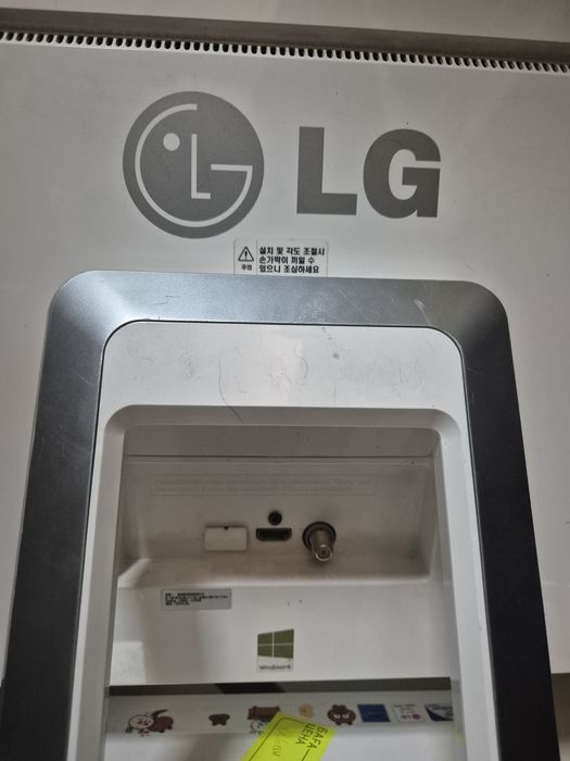 Моноблок LG , нужно поменять мост