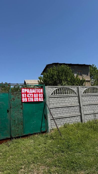 Продаётся Дача !