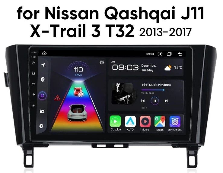 Nissan Qashqai j11 X-trail мултимедия GPS Навигация Carplay Android