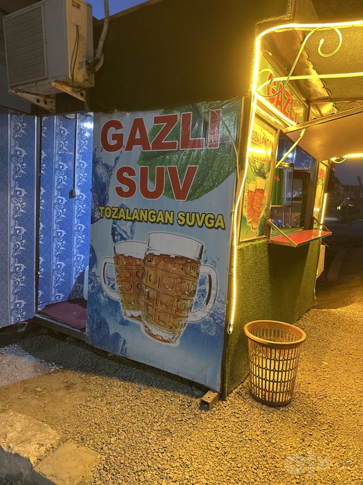 Газвода бутка сотилади