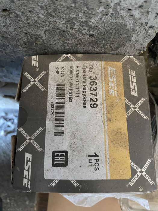 Продам запчасти от пассат б3