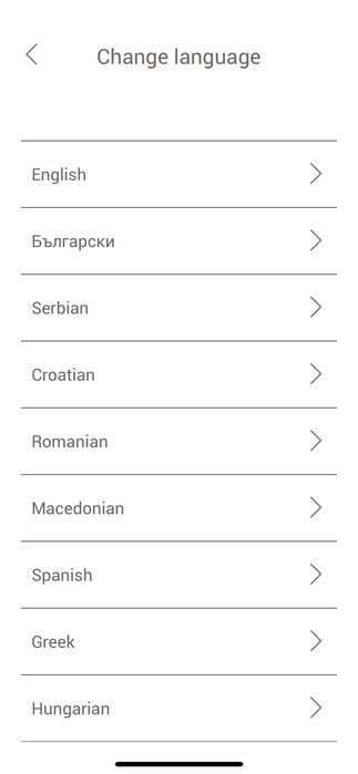 Електрически конвектор Historm CN01 202 EAS.WF, 2000W с WI-FI упр.