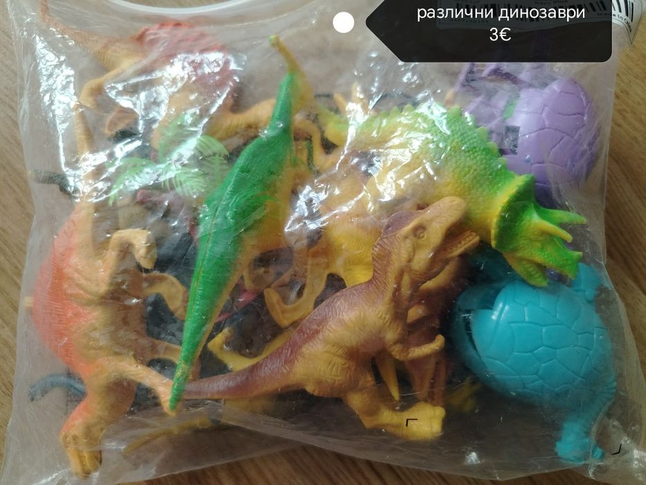 Детски играчки и настолни игри