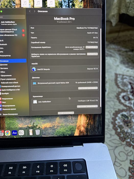 продам ноутбук macbook m1max 64/2 террабайт