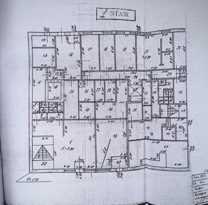 Продаётся комплекс "Зарница" ул. Фабричная