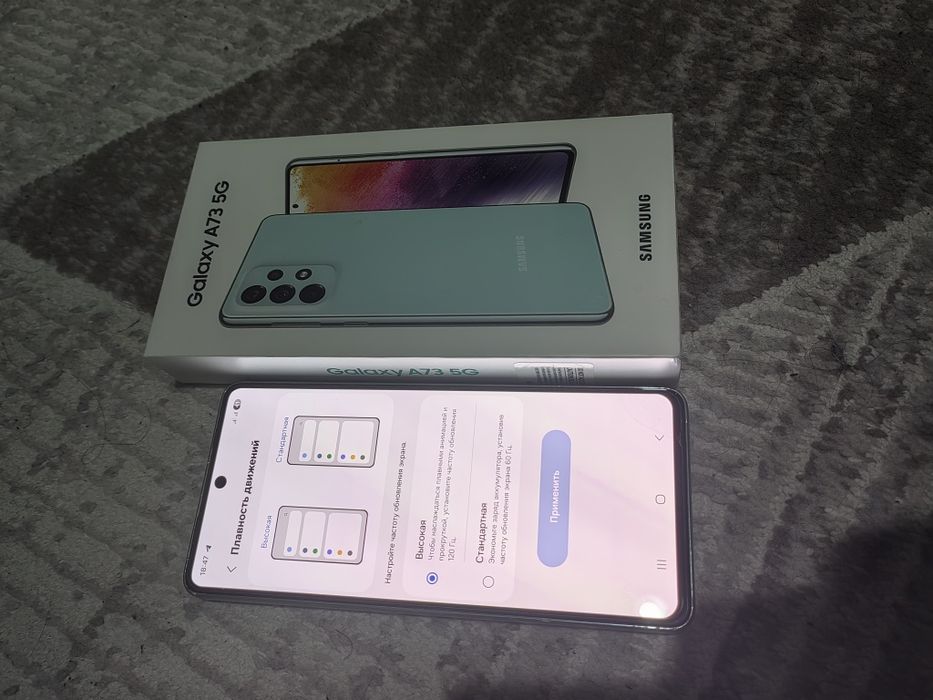 Телефон Самсунг a73