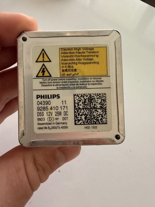 Ксенон крушка Philips D5S