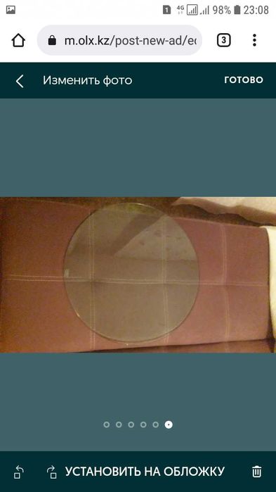 столешница стеклянная круглая