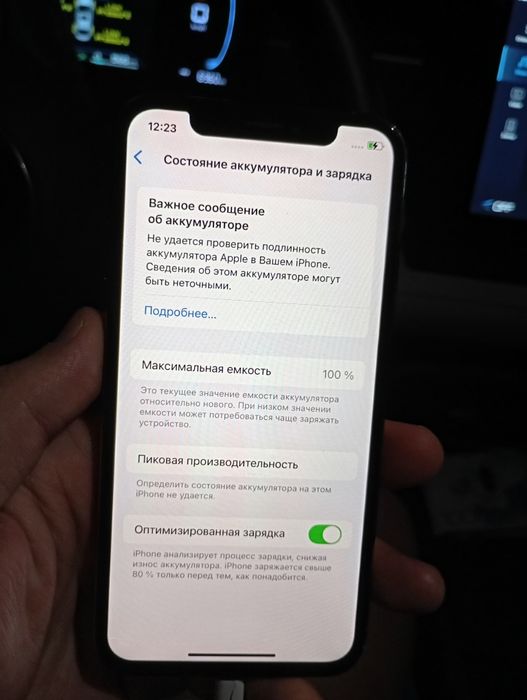 Айфон XS в хорошем состоянии