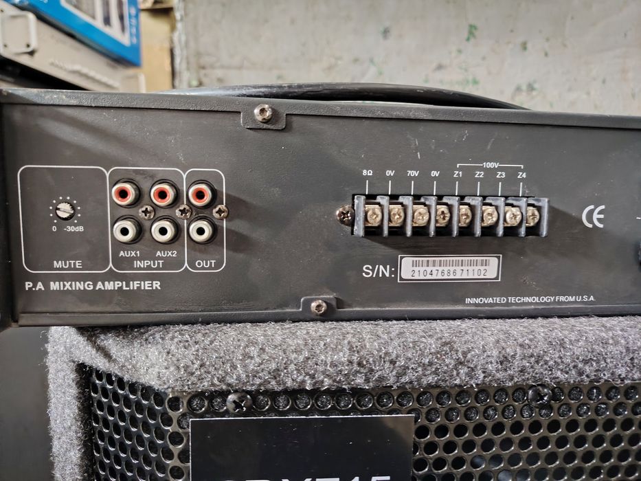 Трансляционий уселител ST-600