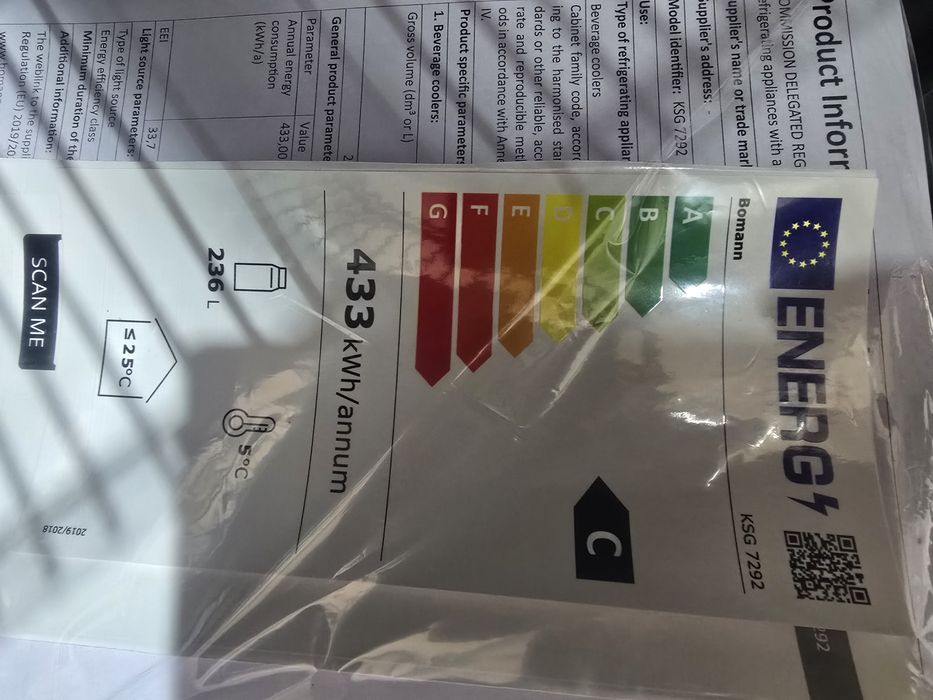 Нова хладилна витрина 145  см Bomann с вентилация