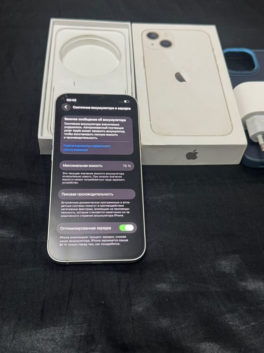 Iphone 13 продам 128 gb