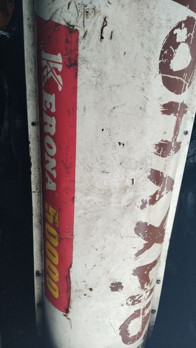 Продается пушка 80тысячи  и палатка