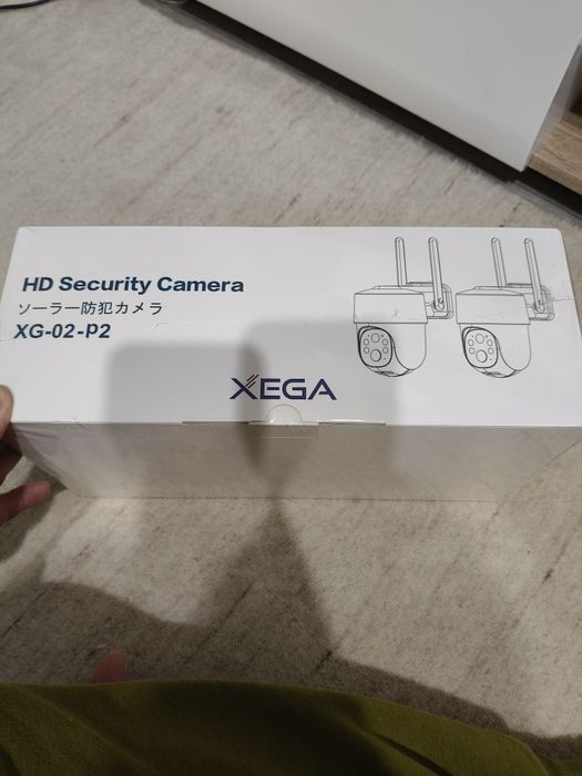 Camera de supraveghere Anram