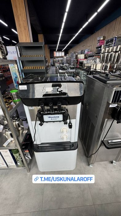 Frezer frezer frezer