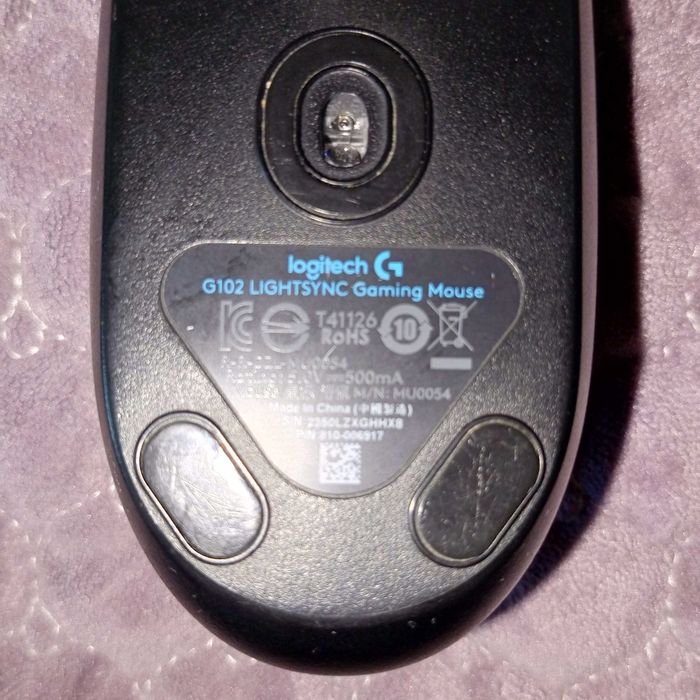 Игровая мышь Logitech G102 Lightsync