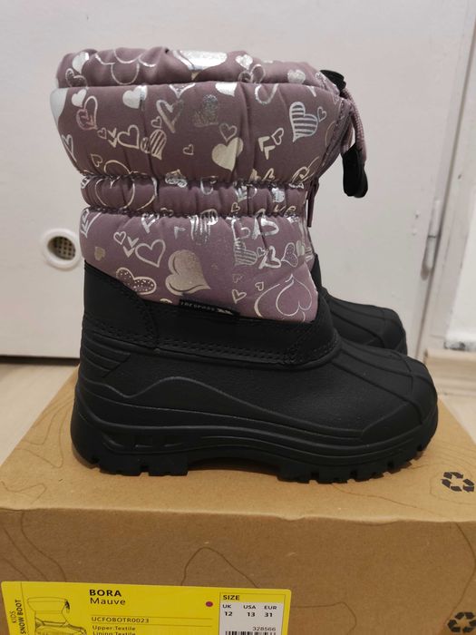 Детски ботуши Trespass