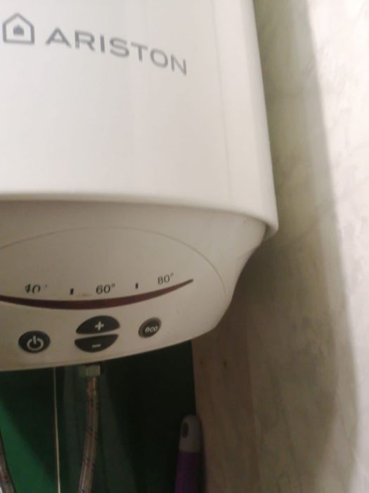 Водонагреватель