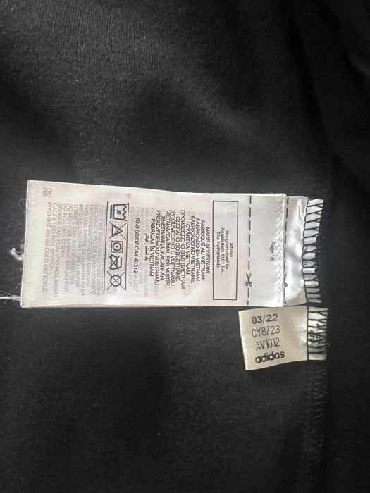 Adidas пролетен суичер оригинален