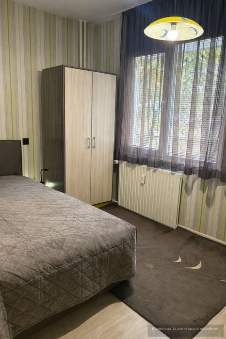 Тристаен за продажба в кв. Овча купел 2