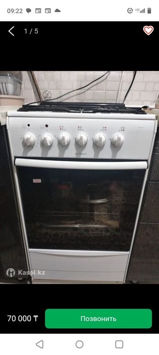 Продам газ.плиту