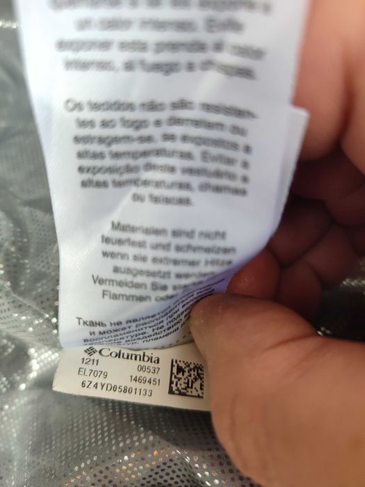 Зимно яке Columbia omni-heat,  L-XL размер