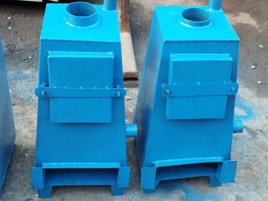 Uy isitish Katolik  AGVI