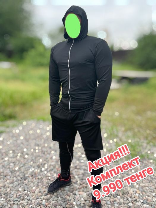 Спортивная одежда 5в1 Рашгард