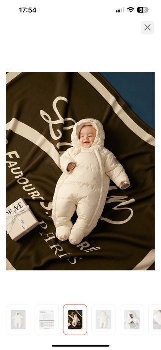 Комбинезон Leokid