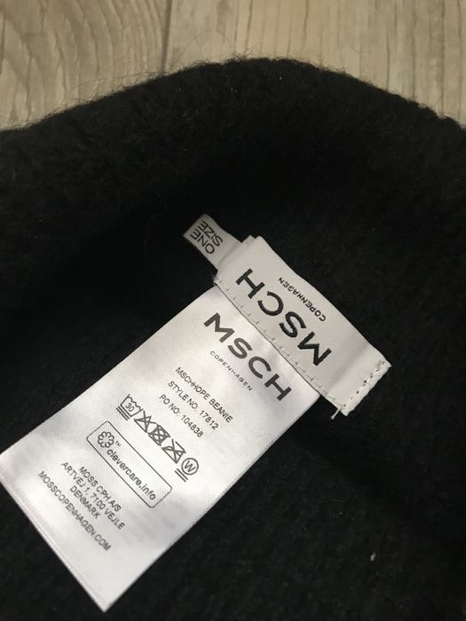 Зимни шапки вълна