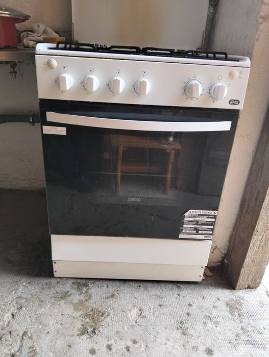 Aragaz.   Zanussi