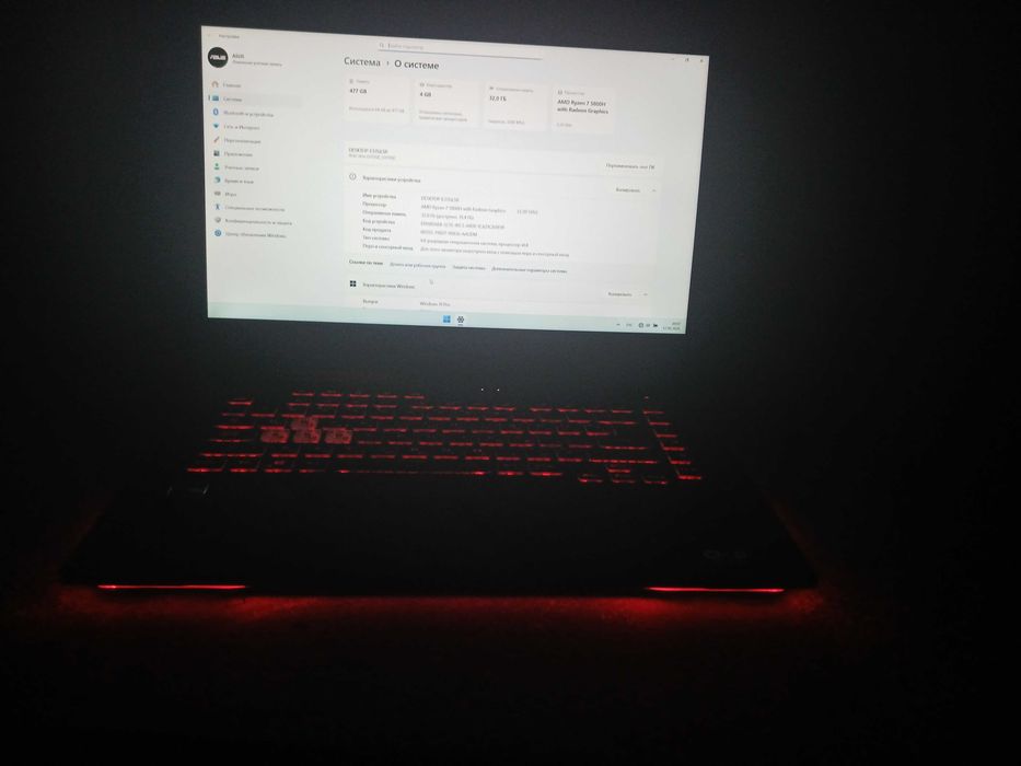 Asus Rog Strix G513QC
