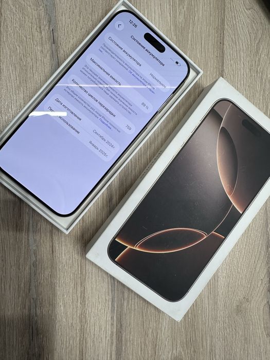 iPhone 16 Pro Max 256gb 89%