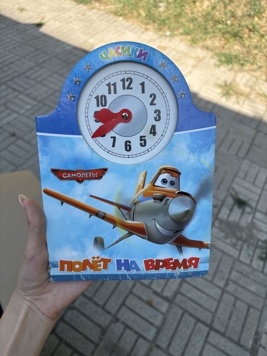 продам книжки для мальчиков