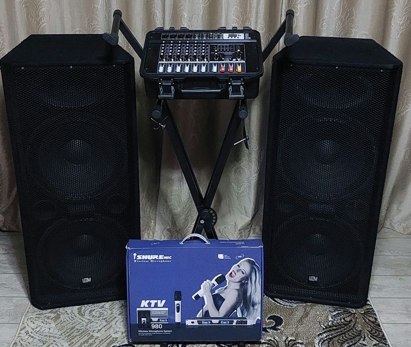 Диджей на Ваше мероприятие