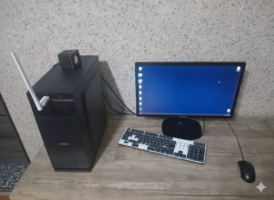 Kompyuter, Sotiladi.